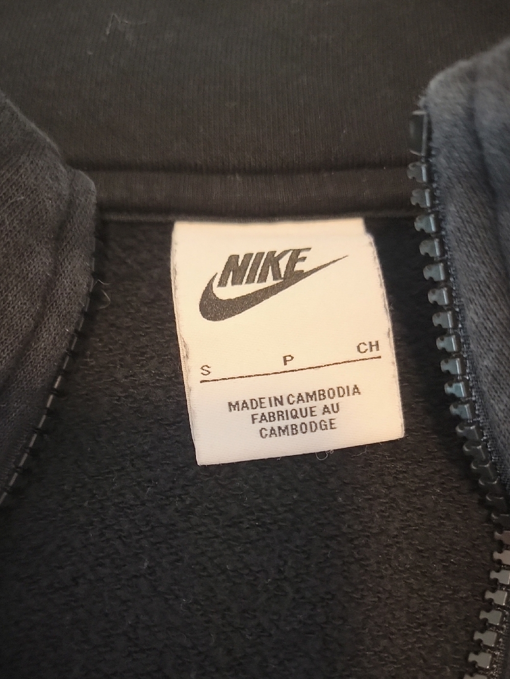 Nike Black Half-Zip Pullover with White Ebroidered Swoosh. Small - Picture 3 of 6